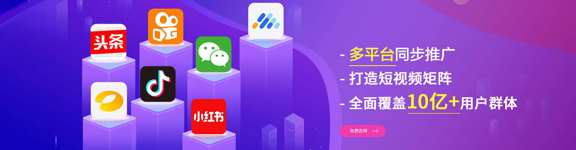 大城百度充值返点