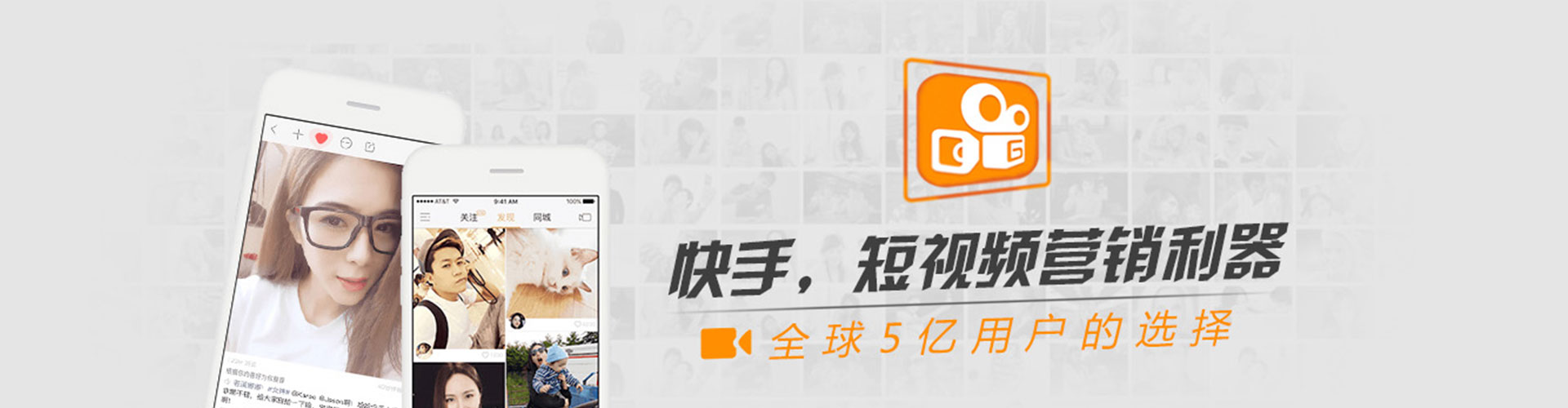 大城百度充值高返点
