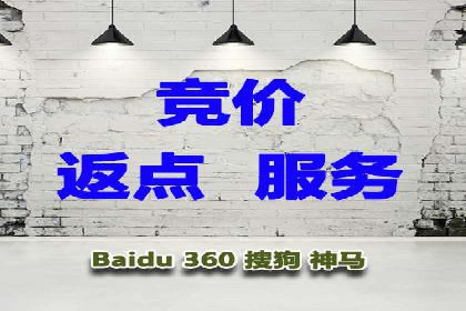 抖音内容运营：信息流推广攻略