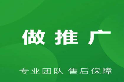 百度竞价排名实战经验分享：从失败到成功的转变