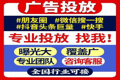 成功案例：专业SEM托管服务助力企业拓展海外市场